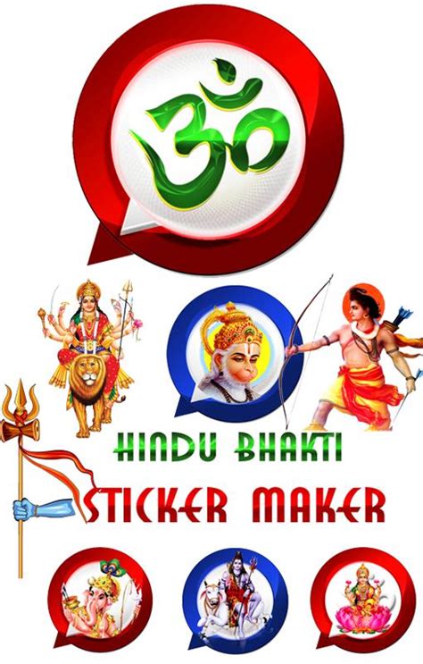 Hindu Gods Sticker Maker Apk For Android Download