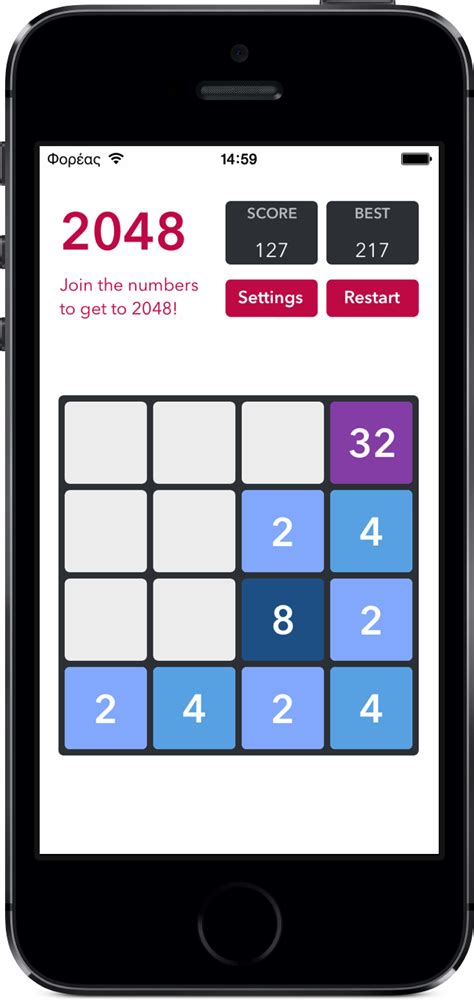 2048 Game In Reactjs With Source Code Source Code Projects