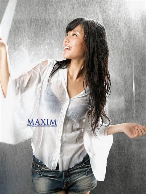 Maxim Korea I Am An Asian Girl