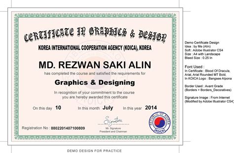 Democertificatedesign1 Title Demo Certificate Design Flickr