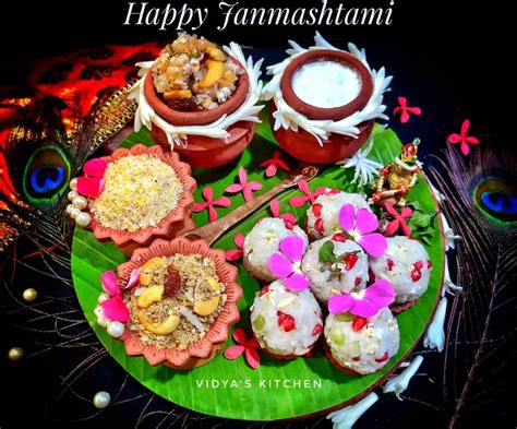 Janmashtami Kitchen Indian Indian Food Recipes Food