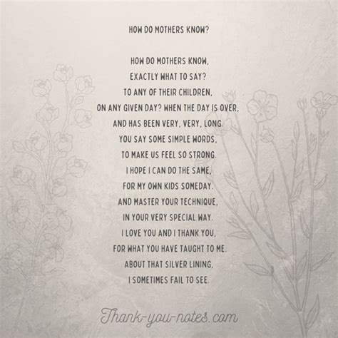 Parent Thank You Poems The Thank You Notes Blog