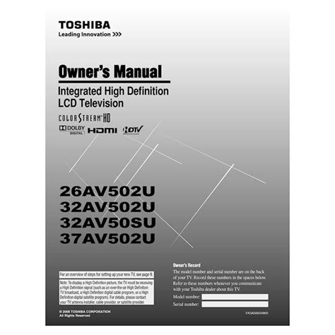 32av502u Toshiba 32 Inch Hd Lcd Tv User Manual