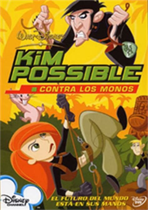 (ricardo montalbán (r.i.p.)) señor senior, jr. Bibliópolis: La Bola de Cristal, de Rafael Marín
