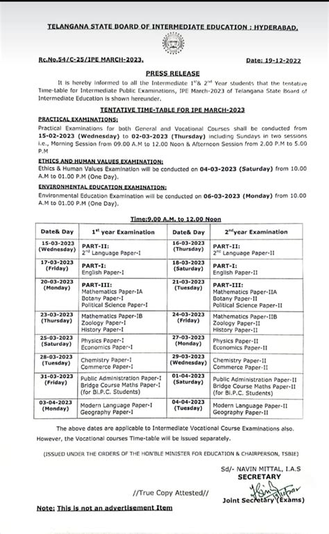 TS Inter March Exams Time Table Telangana Intermediate Exams IPE
