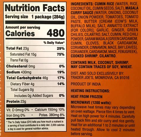 My chili powder is the mild variety and so i think my garam masala must be very hot. Trader Joe's Shrimp Tikka Masala with Cumin Rice Review - Freezer Meal Frenzy