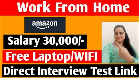 Amazon Work From Home Jobs Jobs 2023 Work From Home Amazon Jobs