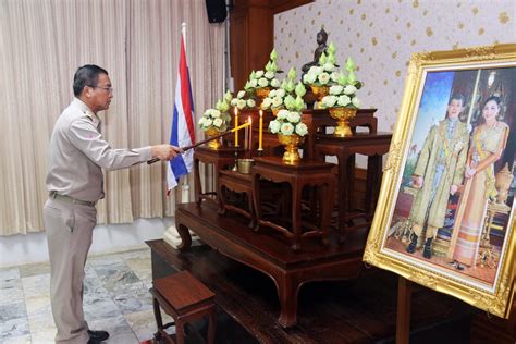 2539 เป็น การเลือกตั้งในประเทศไทยครั้งที่ 21 มีขึ้นเมื่อวันอาทิตย์ที่ 17 พฤศจิกายน พ.ศ. การประชุมสภาองค์การบริหารส่วนจังหวัดอุทัยธานี หลังจากที่ ...