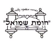 If so, please try restarting your browser. אופנת לביא - חולצות בי"ס, נעליים ובגדים לילדים ונוער , אשף