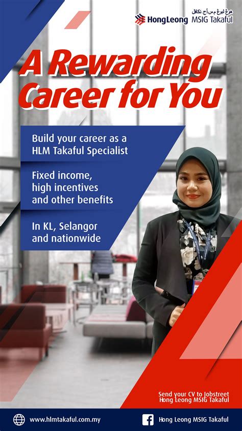 Hlb clients received their pin numbers faster, due to newly implemented process headquartered in malaysia, the group has been in the financial services industry since 1968 through hong leong finance berhad and since 1982. Hong Leong MSIG Takaful Berhad - Business Service ...