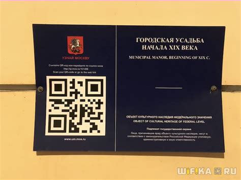 Ты можешь скачать qr код в любом удобном формате, будь то png или векторное изображение. Как Отсканировать QR Код c Экрана Телефона на Android или ...