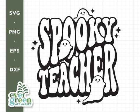 Halloween Teacher Svg Spooky Teacher Svg Retro Halloween Etsy