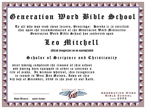 Printable Vacation Bible School Certificates Best Professionally