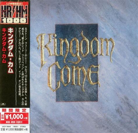 Reseña Kingdom Come Kingdom Come 1988