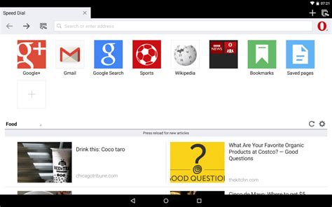 Opera mini pc editor's review. Opera Mini for Android - Download