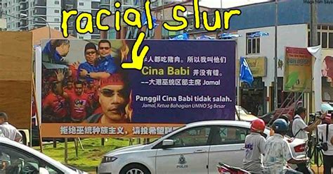 Department of policy planning and coordination. Here's why some Malaysians feel that the Council of ...