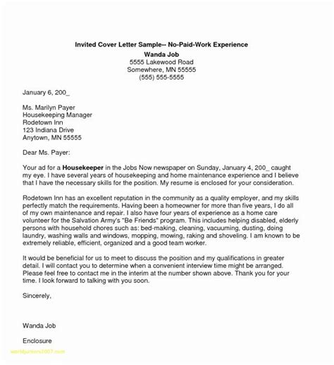 While you may lack relevant experience it's rare for a person to not have any experience at. Accounting Cover Letter No Experience Sample - Sample ...