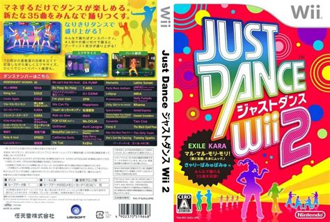 Viewing Full Size Just Dance Wii Box Cover