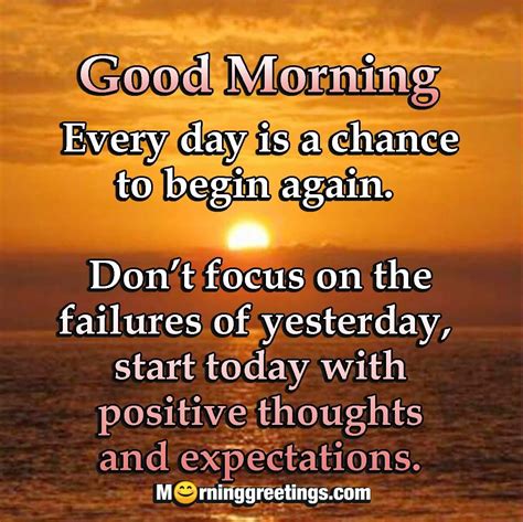 Good Morning Sunshine Quotes Good Morning Sweetheart Quotes Positive