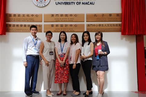 Fundada em 1981, a universidade de macau (um) é a única universidade abrangente pública de nível internacional em macau. 澳門大學孔子學院喜遷崇文樓 - Confucius Institute