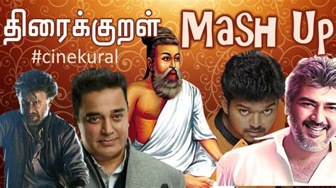 Famous Tamil Cinema Dialogues In Thirukkural Format Thiraikural