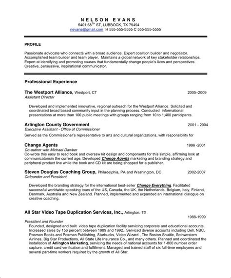 Founded in 1990, xyz nonprofit's mission is… personal qualities of integrity, credibility, and dedication to the mission of xyz nonprofit. Public Relations Director Job Description Non Profit - Job ...