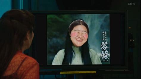 誰かが非常に大きく、それらを見て怖いであるかのようにgarikは突然、木々の間に奇妙な何かに気づいた。 彼らはおしゃべり歩いて、楽しい時間を過ごした。 まあ我々は、私たちの物語を開始する。 エルザ、夏の森に一度だった。 突然、刺激臭を行ってきました。 エルザは、 周りを見回したとブッ. 【実況・感想】土曜プレミアム・世にも奇妙な物語 '19秋の特別 ...