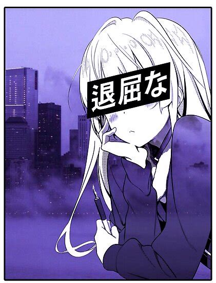Manga Sad Japanese Anime Aesthetic Posters By Poserboy Redbubble Hot