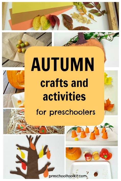 Awesome Autumn Activities For Preschoolers Preschool Toolkit