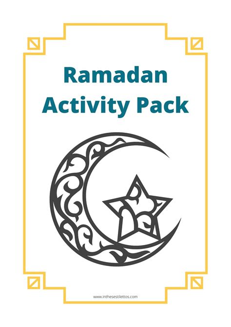 Free Printable Ramadan Activity Book