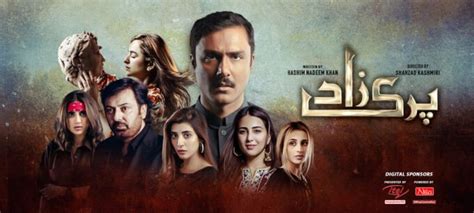 Top 10 Pakistani Dramas In 2021 2022 Updated List Bolchaalpk