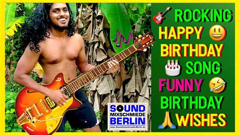 “happy birthday song for adults rock ️ 🤣funny birthday wishes lyrics video for friends