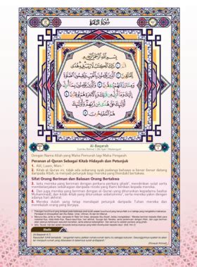 Maybe you would like to learn more about one of these? Al Quran Al Karim Tajwid And Terjemahan Tematik Dengan ...