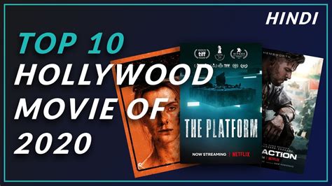 Top 10 best bollywood comedy movies of all time in hindi in his film, director parasuram beautifully describes a love story in a romantic way. Top 10 Best Hollywood Movies of 2020 || Hindi Dubbed - YouTube