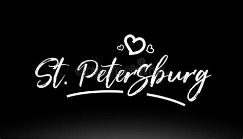 St Petersburg City Design Typography With Red Heart Icon Logo Stock
