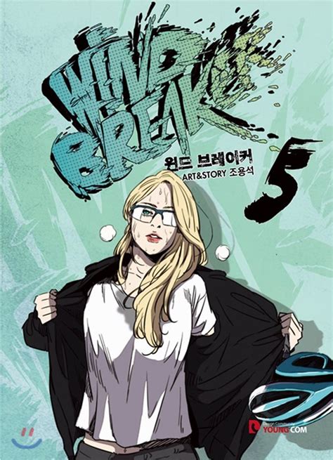 Wind breaker at naver (korean). Pin by Jessica Jeon ⁷ on Wind breaker (webtoon ...