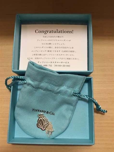 Is honored to present the tcs new york city marathon collection, featuring the official marathon logo. 名古屋ウィメンズマラソン（ Nagoya Women's Marathon ）完走した女房。 - SAILIN' SHOES