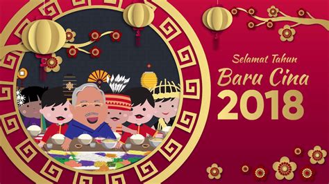 Sempena cuti sekolah tahun baru cina, py nak share sket ape yg py buat dengan anak sedara py, mia sara irdina! Najib Razak : Selamat Tahun Baru Cina 2018 - YouTube