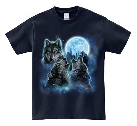 Mens Wolf Tshirts Etsy