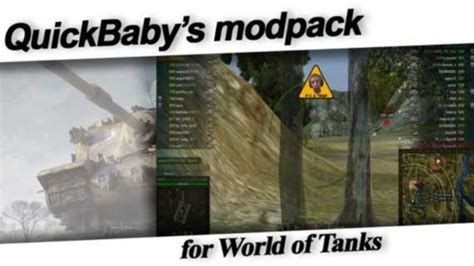 Download Quickybabys Modpack With Xvm 14 Via The Direct Link