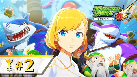 Arthur2nd Episode 2 Monster Strike The Animation Official English