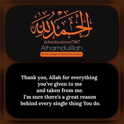 Thank You Allah For Everything You Gave Me For Everything You Didnt