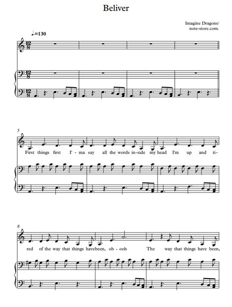 Imagine Dragons Believer Sheet Music For Piano Pdf Pianoandvocal