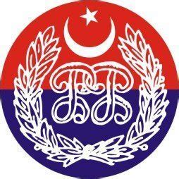 Similar with police flag png. Pakistan police Logos