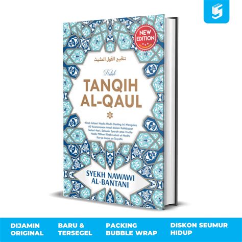 Jual Kitab Tanqih Al Qaul Syekh Nawawi Al Bantani Shopee Indonesia