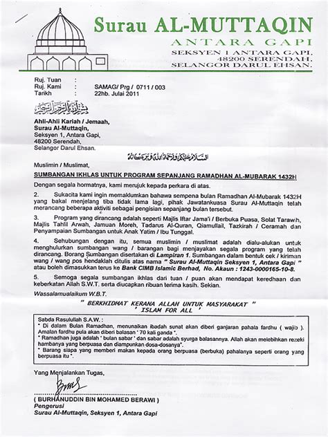 Contoh Surat Permohonan Sumbangan Dana Masjid Contoh Vrogue Co