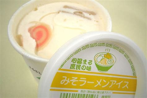 Miso Ramen Flavored Ice Cream Incredible Things