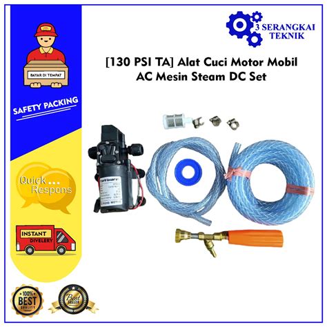 Jual Alat Cuci Motor Mobil Mesin Steam Stim Mini 12 Volt 130 Psi Ta