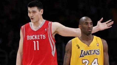 What Is Yao Ming S Shoe Size Is Yao Ming S Shoe Size Largest In The Nba Vlr Eng Br
