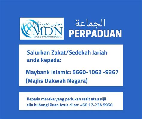 Sultan perak, sultan nazrin muizzudin shah bertitah, perlunya pengukuhan perpaduan dalam hasrat membangunkan negara yang aman lagi makmur. Bantu MDN dalam pelaksanaan amal dakwah